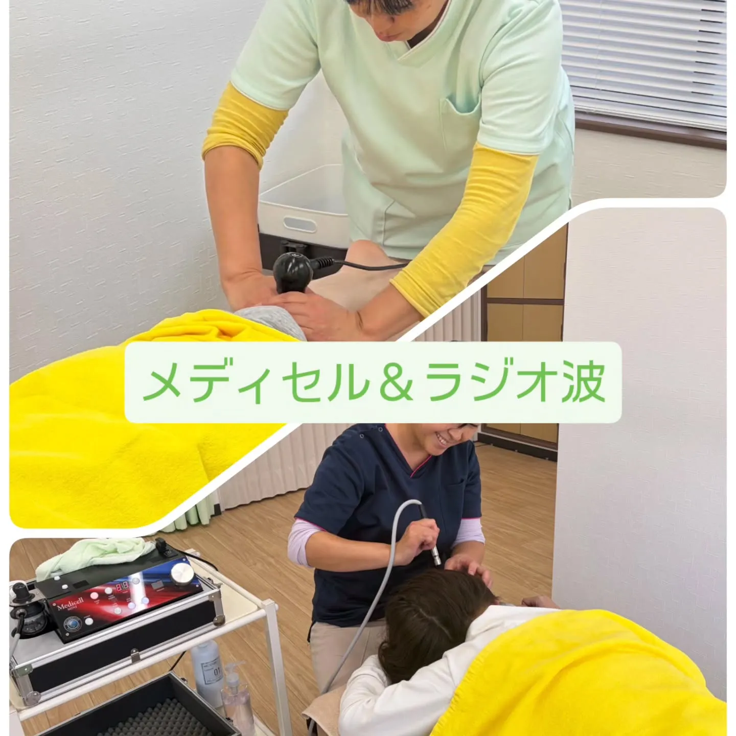 梅雨のだるさ、実は